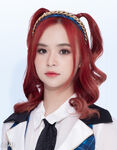 Mae Shika Mukanee (2022)