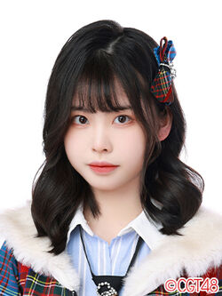 Shen YuXin | AKB48 Wiki | Fandom Shen YuXin | AKB48 Wiki | Fandom