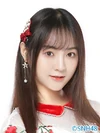 Mo Han SNH48 Oct 2018