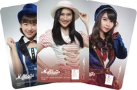 JKT48 Mahagita Music Card