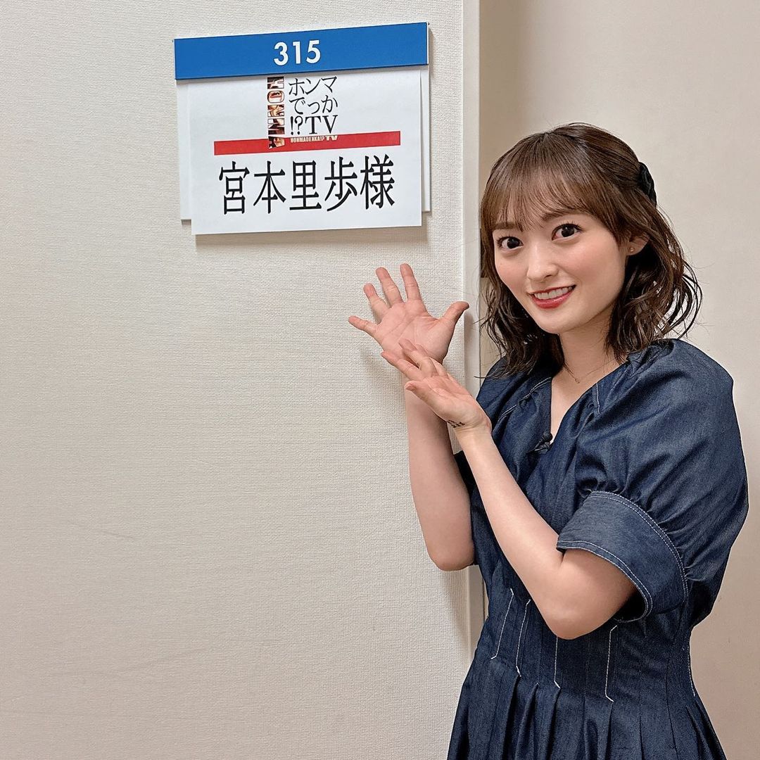 小谷里歩 (三秋里歩)　未開封　ドヤ顔　Tシャツ　Lサイズ　NMB48　りぽぽ 小谷里歩 (三秋里歩) 未開封 ドヤ顔 Tシャツ Lサイズ NMB48 り