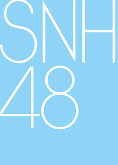 SNH48 Logo