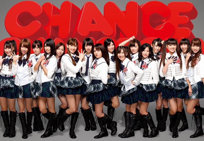 Chance no Junban | AKB48 Wiki | Fandom