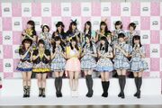 FutureGirls2015