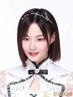 その他 yuxin zhang Yuxin Zhang – Muse Classics International Music Competition