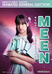 2nd Senbatsu Sousenkyo (2020)