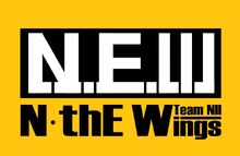 Team NII 2nd Waiting Stage Banner