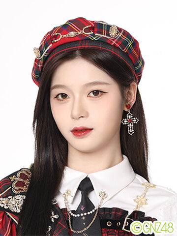 gfriend 一直娱 yizhiyu yzy 2.0 ラキドロ ウナ gfriend 一直娱 yizhiyu yzy 2.0 ラキdro UNA | eBay