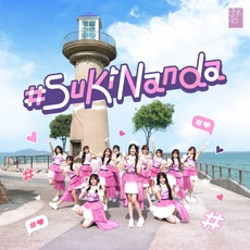 BNK48 ＃SukiNanda Digital Cover