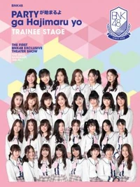 BNK48 Trainee 1st Stage Poster