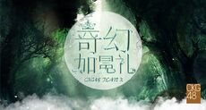 CKGK1Cover