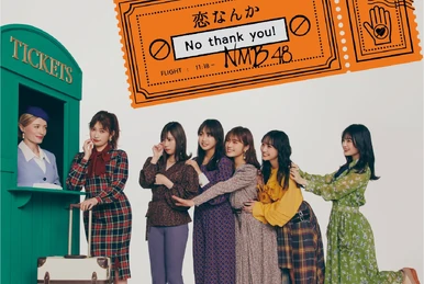 NMB48 12th Anniversary LIVE | AKB48 Wiki | Fandom