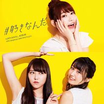 Reguler SukiNanda D