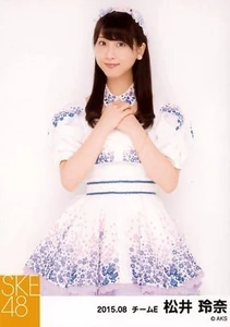 Matsui Rena, Maenomeri