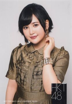 092 | AKB48 Wiki | Fandom
