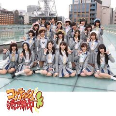 SKE17Theater