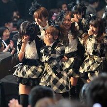 Flying Get Akb48 Wiki Fandom
