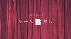 Team Oshi Akb48 Wiki Fandom