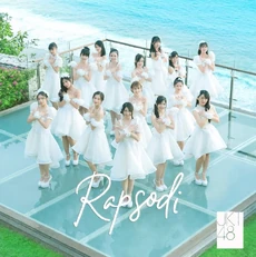 Rapsodi | AKB48 Wiki | Fandom