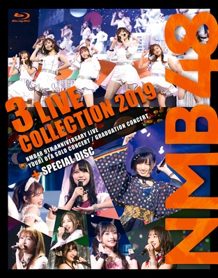 【新品未開封】NMB48/GRADUATION CONCERT Amazon.co.jp: NMB48 SUMMER LIVE 2023 Noriai Ikeda Yuka Kato