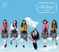 So long! | AKB48 Wiki | Fandom
