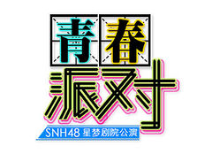 HII1Cover