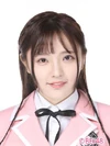 Xia Yue BEJ48 Mar 2017