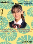 1stGE MNL48 Daniella Mae.png (185 KB) 1st General Election (2018)