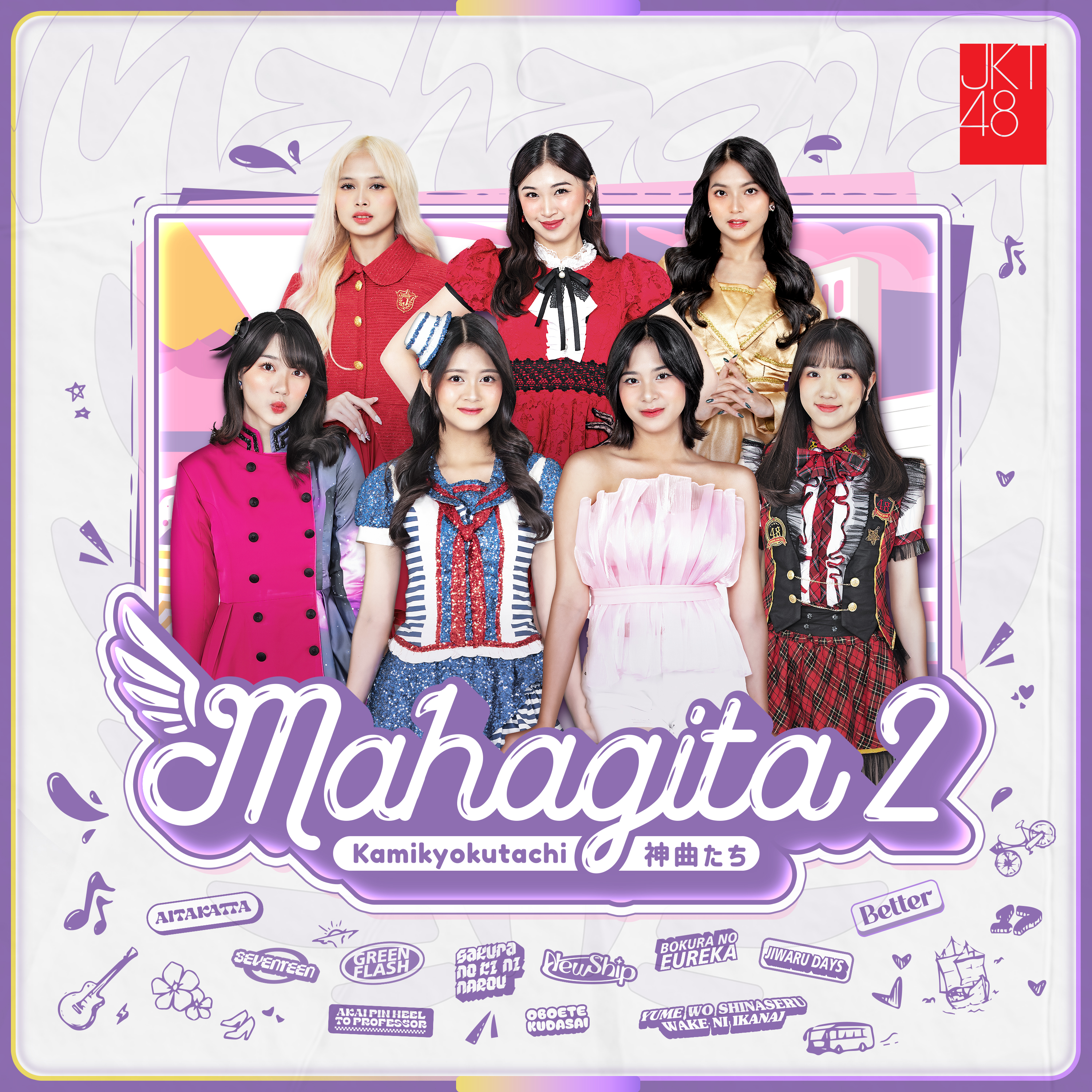 Jual DVD High Tension JKT48 - Kota Tangerang Selatan - Hadi