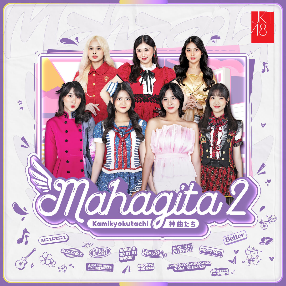 Oboete Kudasai (JKT48 Song) | AKB48 Wiki | Fandom