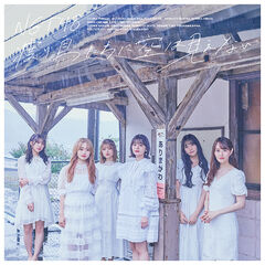 NGT488thB