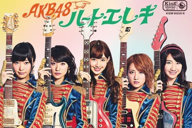AKB48 Tandoku Request Hour Setlist Best 100 2016 | AKB48 Wiki | Fandom