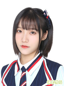 Luo Hanyue Akb48 Wiki Fandom