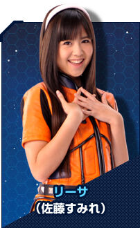 Team U Unit Akb48 Wiki Fandom