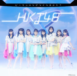 HKT4815thA