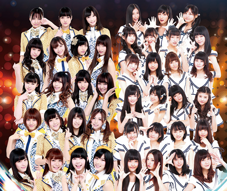 訳あり SNH48 Kouhaku Utagassen 2014 | AKB48 Wiki | Fandom ブランデー
