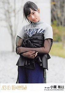 Oguri Yui, 11gatsu no Anklet