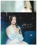 Galeya BNK48 365nichi no Kamihikouki (2024 ver.) Concept Photo.jpg (905 KB) 365nichi no Kamihikouki (2024 ver.) (2024)