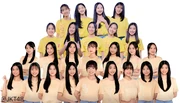 JKT48 Trainee (December 2024)