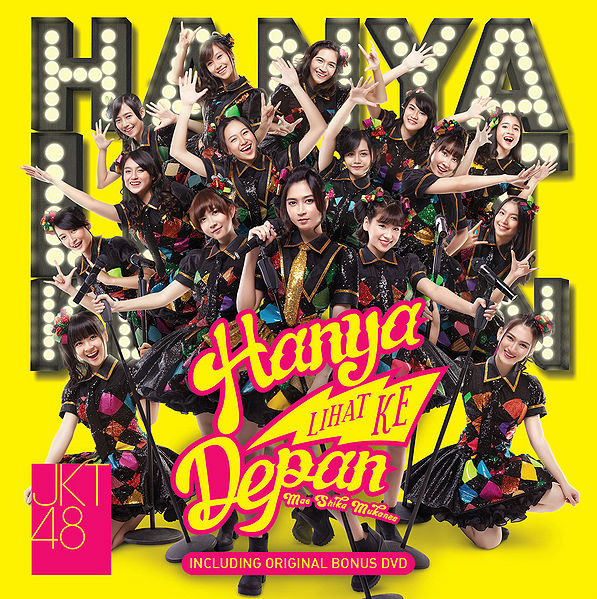 ミュージック jkt48 DVD Amazon.co.jp: JKT48 2ND ANNIVERSARY LIVE IN CONCERT