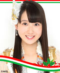 SKE48 Dec 2016 Inoue Ruka 