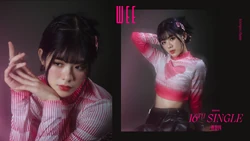 Kiss Me! | AKB48 Wiki | Fandom