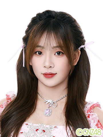 Ye YingYu | AKB48 Wiki | Fandom