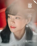 CherprangBNK48JiwaruDAYSImageTeaser.jpg (39 KB) Jiwaru DAYS (2022)