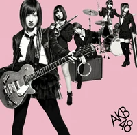 GIVE ME FIVE! | AKB48 Wiki | Fandom