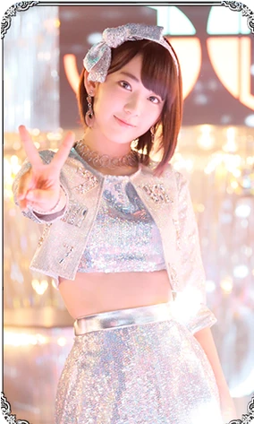 Miyawaki Sakura | AKB48 Wiki | Fandom
