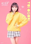 Oguri Yui Kiss8.jpg (78 KB) AKB48 Team 8「KISS⁸」-8th Anniversary Special Performance- (2022)