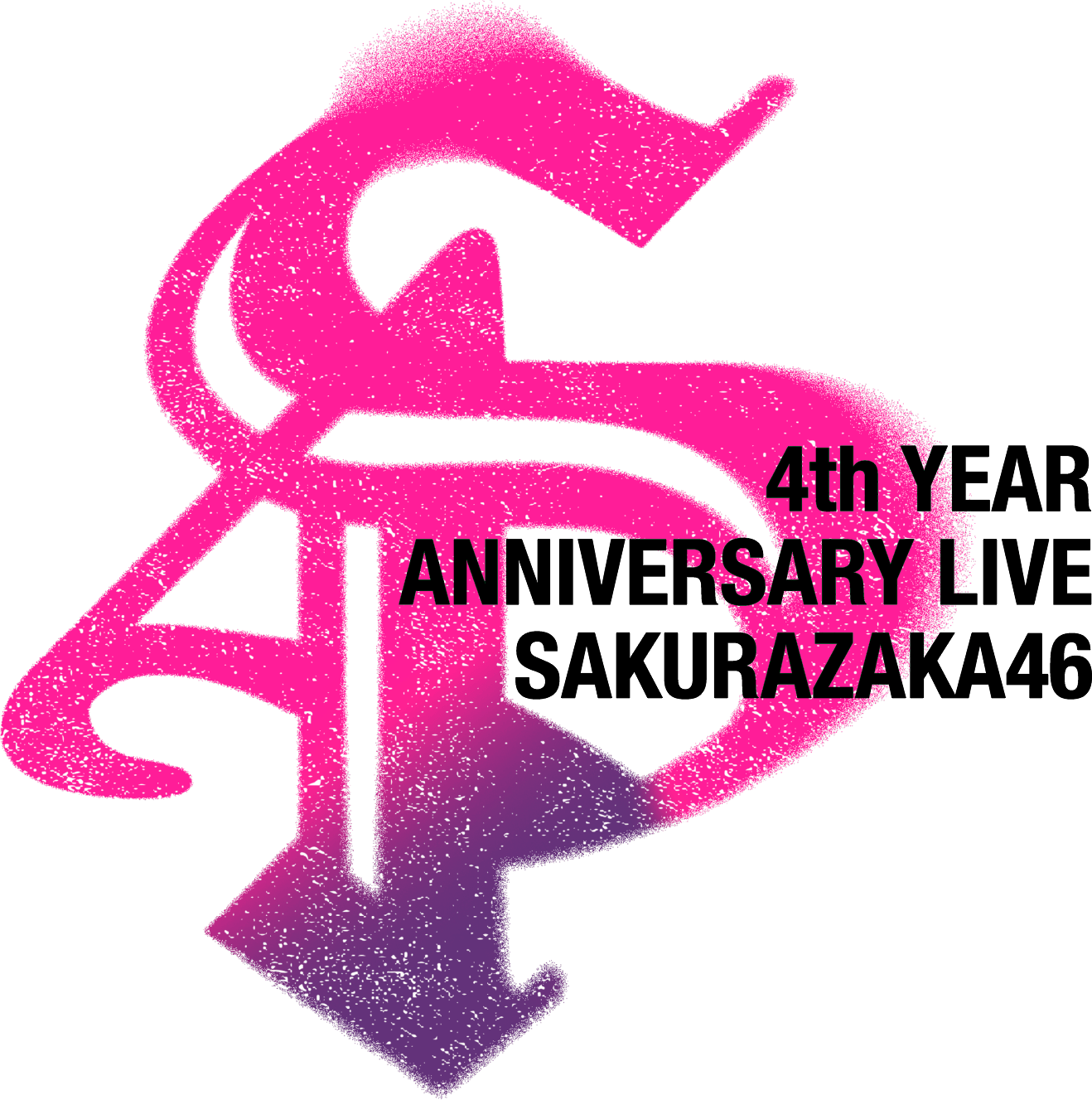 乃木坂46 - 乃木坂46 4th anniversary birthday live 4th YEAR BIRTHDAY LIVE 2016.8.28-30 JINGU STADIUM Day1