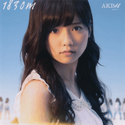 1830m | AKB48 Wiki | Fandom