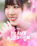 Heavy Rotation (2020)